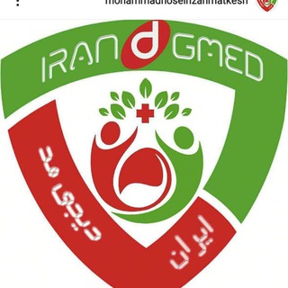 Telegram profile photo for تجهیزطب