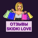 Telegram profile photo for ️ОТЗЫВЫ️ 🫶