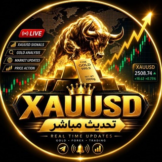Telegram profile photo for 💸(XAUUSD) تحديث مباشر👑
