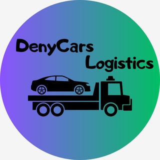 Telegram profile photo for DenyCars Logistics 🚗