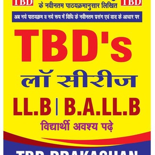 Telegram profile photo for TBD Law Series Jaipur