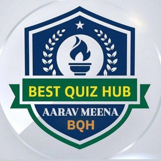 Telegram profile photo for “𝗕𝗘𝗦𝗧 𝗤𝗨𝗜𝗭 𝗛𝗨𝗕”