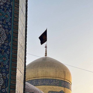 Telegram profile photo for إسَّرْاء