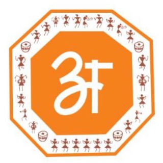 Telegram profile photo for अभ्यास मंडळ पुणे (ABHYAS MANDAL PUNE)