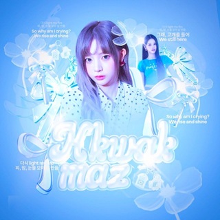 Telegram profile photo for ꒰ঌ 𝗸𝗸𝘄𝗮𝗸𝗺𝗮𝘇 𝘀𝗵𝗼𝗽 ໒꒱