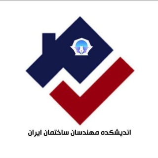 Telegram group profile photo for اندیشکده "مَسا"🎓