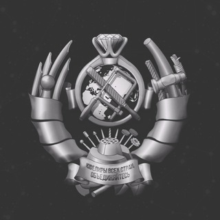 Telegram group profile photo for Типичный Ювелир