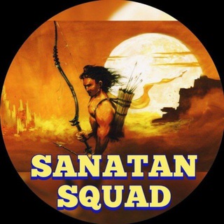 Telegram profile photo for Sanatan Squad