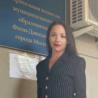 Telegram profile photo for ШпакЖКХ