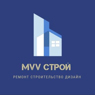 Telegram profile photo for MVV.STROY ремонт, строительство, дизайн
