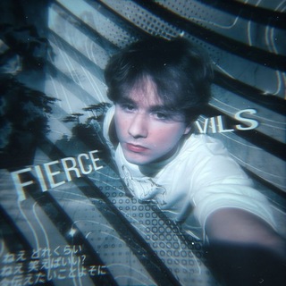Telegram profile photo for РЕСТ !! FIERCEᴠɪʟꜱ