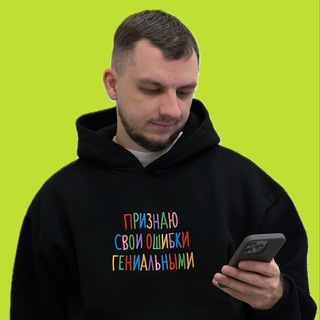 Telegram profile photo for HR на Драйве | Андрей Сивцев