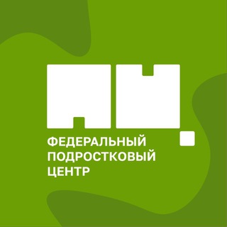 Telegram profile photo for Федеральный Подростковый Центр