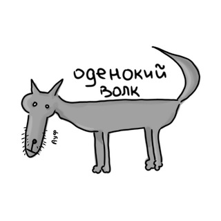 Telegram profile photo for AV