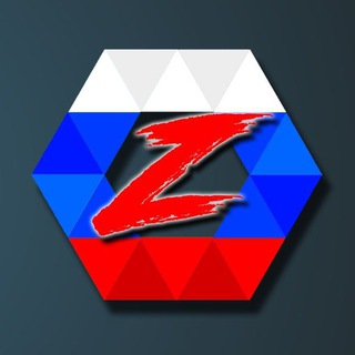 Telegram profile photo for ПриZма