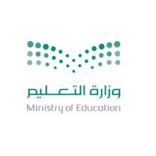 Telegram profile photo for ثانوية الملك عبدالله بالمدينة