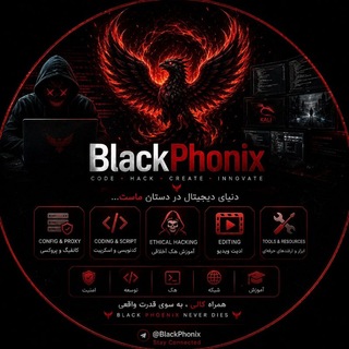 Telegram profile photo for Black Phoenix
