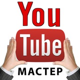 Telegram profile photo for YouTube продвижение