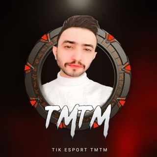 Telegram profile photo for مميز TMTM