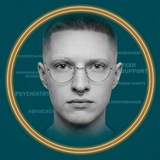 Telegram profile photo for Психиатрия & Гуманизм — Н. Гарсиа