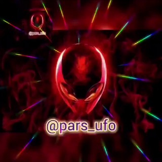 Telegram profile photo for ما و فرازمینیان👽