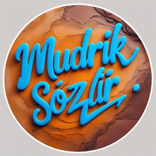 Telegram profile photo for Müdrik Sözlər