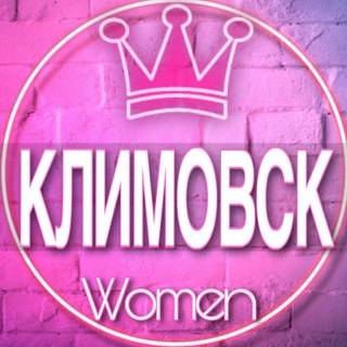 Telegram profile photo for 🌸Женский чат Климовск, Львовский (мамы, дети, родители)