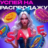 Telegram profile photo for Где найти надежные платформы для игр