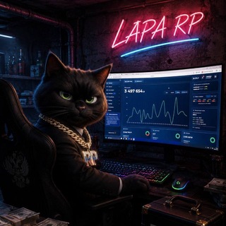 Telegram profile photo for Лапа моет лапу