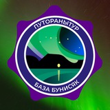 Telegram profile photo for putoranatour