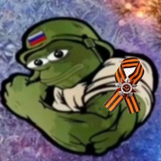 Telegram profile photo for Хата Жабки Blitz
