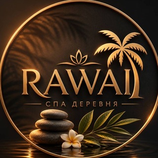 Telegram profile photo for RAWAI SPA КАЗАНЬ