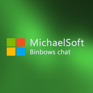 Telegram group profile photo for Michaelsoft Chat