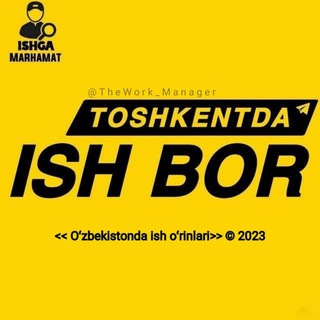 Telegram profile photo for Toshkentda ish bor | Работа в Ташкенте