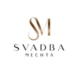 Telegram profile photo for svadba.mechta