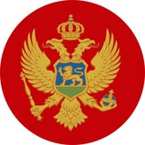 Telegram profile photo for Новости Черногории