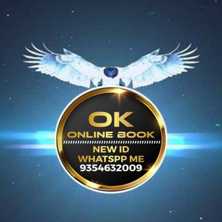 Telegram profile photo for OK ONLINE BOOK🏆🏆