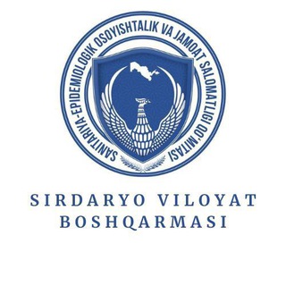 Telegram profile photo for Sanitariya-epidemiologik osoyishtalik va jamoat salomatligi qo‘mitasining Sirdaryo viloyati boshqarmasi| Rasmiy kanal
