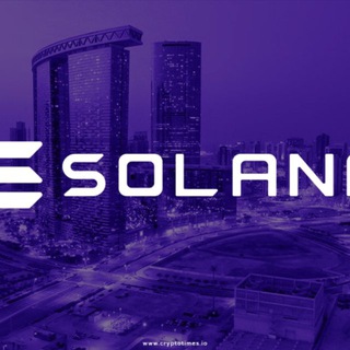 Telegram group profile photo for SOLANA SQUAD