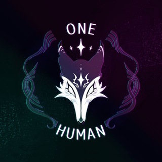 Telegram profile photo for ONE HUMAN | РЕСТ