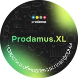 Telegram profile photo for Prodamus.XL: обновления и новости