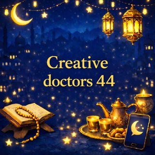 Telegram profile photo for Creative doctors 44