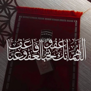 Telegram profile photo for وذكر