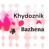 Telegram profile photo for Купить Картину 🌄