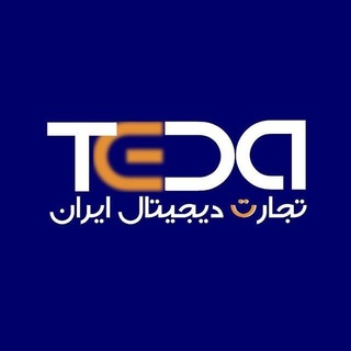 Telegram profile photo for پخش لوازم جانبی موبایل مهام