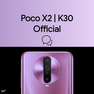 Telegram group profile photo for Poco X2 / K30 | OFFICIAL