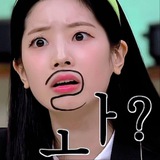 Telegram profile photo for 둡뢍둥이🔒