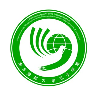 Telegram profile photo for Інститут Конфуція Університету Ушинського