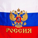 Telegram profile photo for Россия Центр Мира