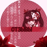 Telegram profile photo for Отзывы